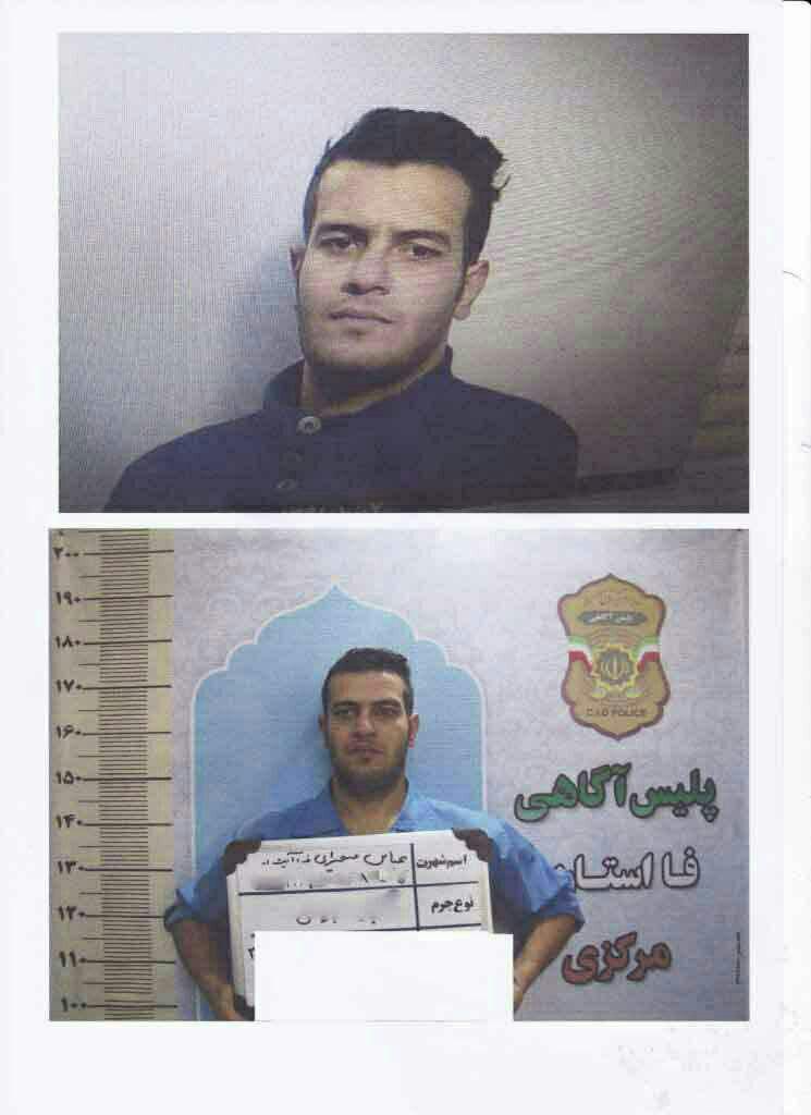 عامل جنایت هولناک اراک را شناسایی کنید عامل جنایت هولناک اراک را شناسایی کنید