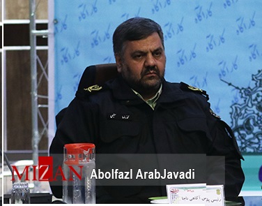 ایجاد احساس امنیت در جامعه با کشف جرایم جنایی