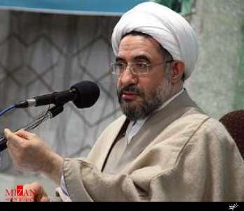 آیت الله اراکی