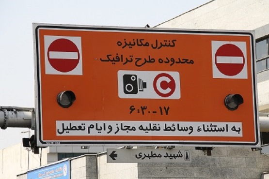 داشتن معاینه فنی برتر؛ شرط دریافت طرح ترافیک/ متقاضیان طرح باید دوباره معاینه فنی بگیرند