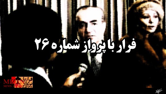 مستند 