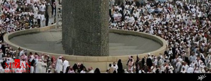 مراسم حج