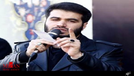 مداحی 