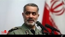 امیرطوسی