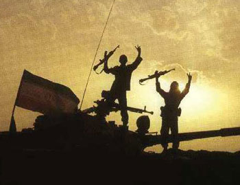 ایثارگران ایثارگران