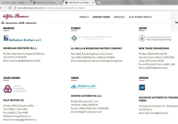 مدارا با برخی از وارد کنندگان خودرو/ نمایندگیهای جعلی برای واردات + سند مدارا با برخی از وارد کنندگان خودرو/ نمایندگیهای جعلی برای واردات + سند