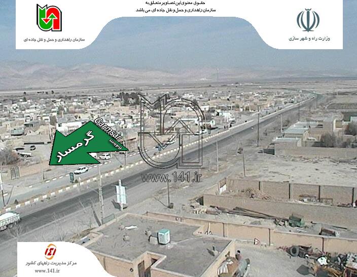 سرعت 92 کیلومتری خودروها در مسیر مشهد+تصاویر سرعت 92 کیلومتری خودروها در مسیر مشهد+تصاویر