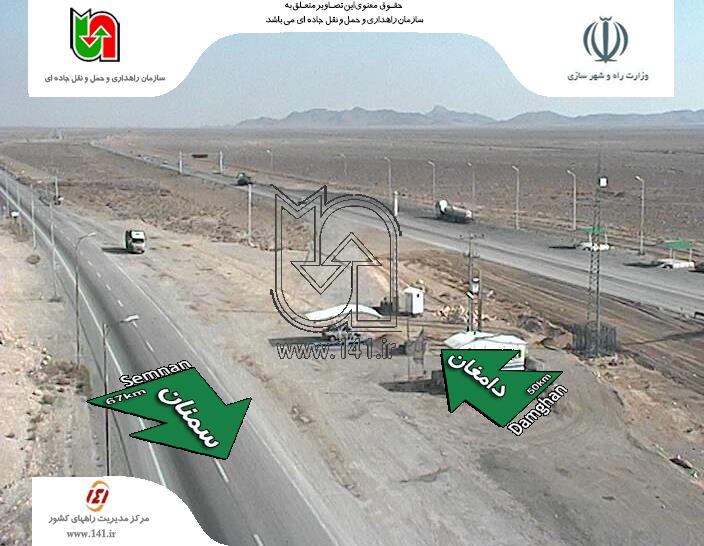سرعت 92 کیلومتری خودروها در مسیر مشهد+تصاویر سرعت 92 کیلومتری خودروها در مسیر مشهد+تصاویر
