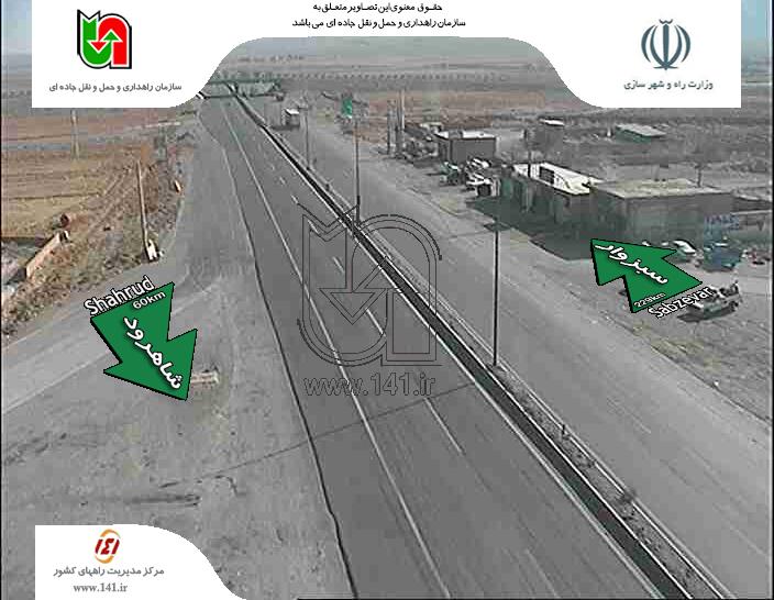 سرعت 92 کیلومتری خودروها در مسیر مشهد+تصاویر سرعت 92 کیلومتری خودروها در مسیر مشهد+تصاویر