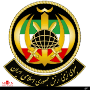 نیروی زمینی ارتش
