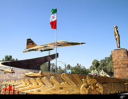 یادوراه شهید