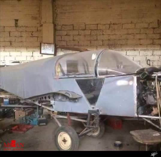 داعش داعش