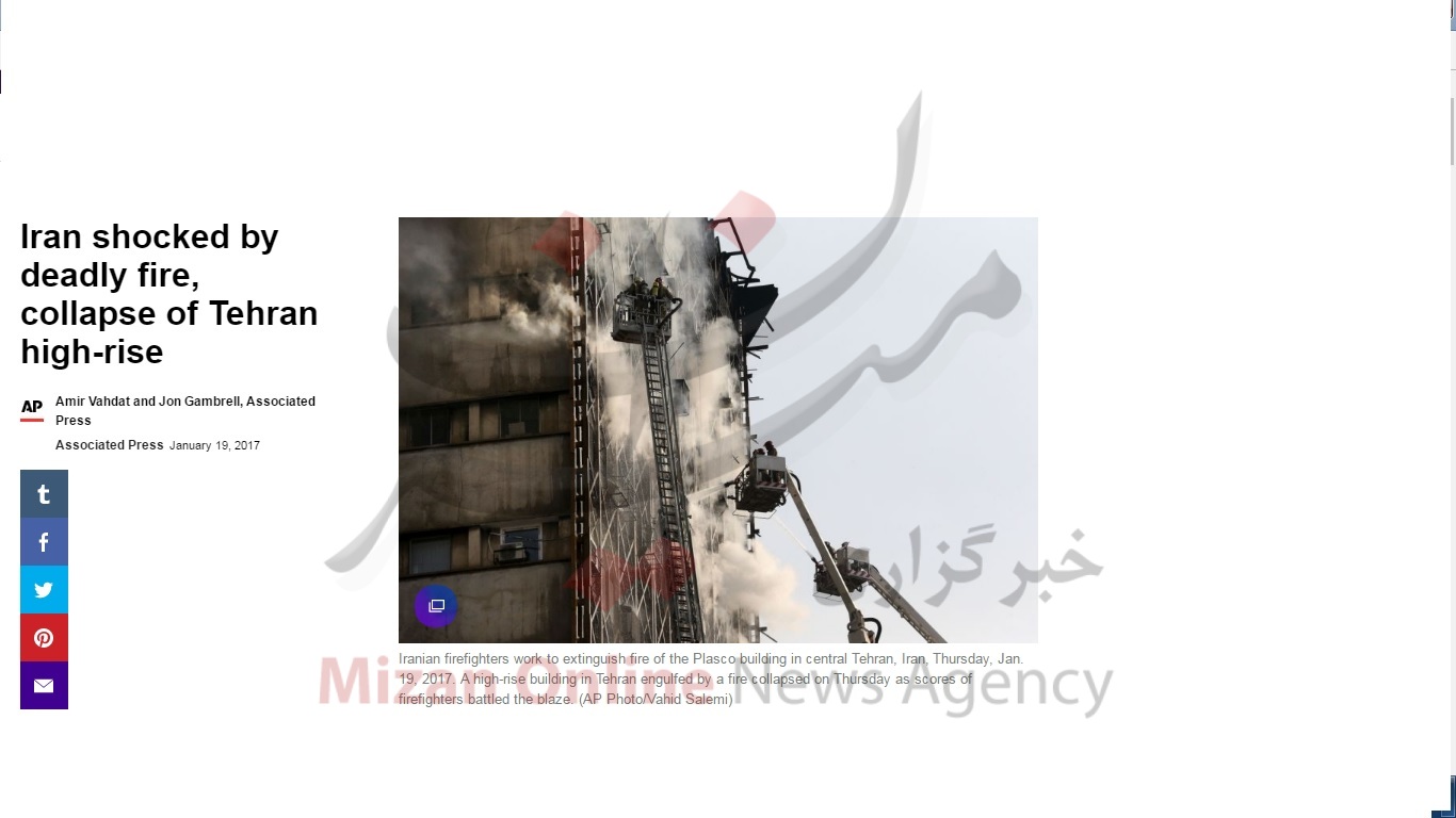 پلاسکو پلاسکو