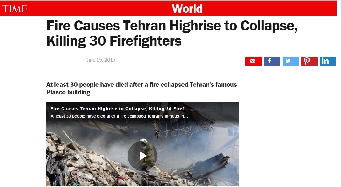پلاسکو پلاسکو