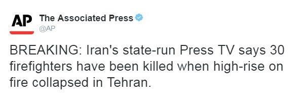 پلاسکو پلاسکو