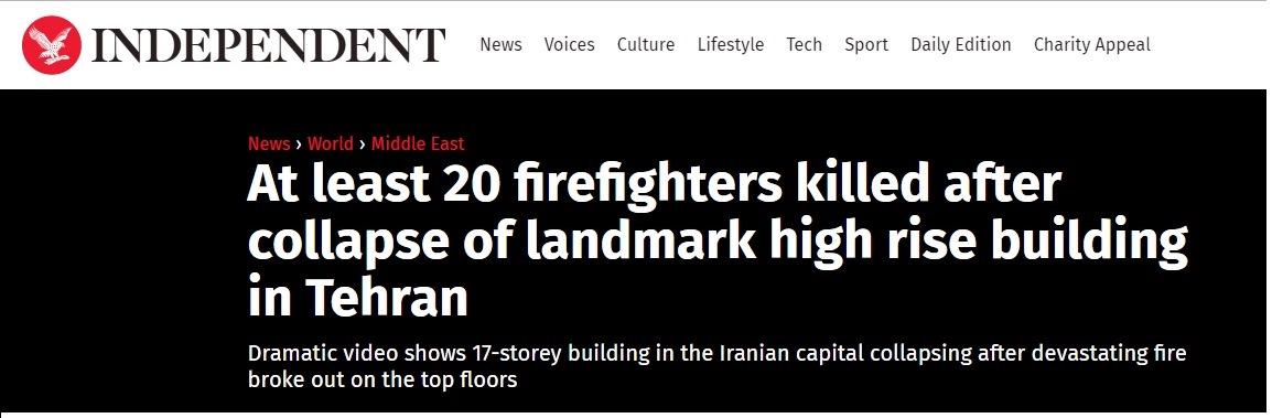 پلاسکو پلاسکو