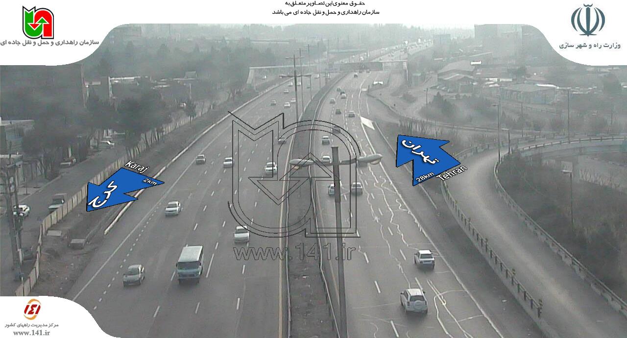 آخر هفته آرام جاده چالوس+تصاویر آخر هفته آرام جاده چالوس+تصاویر