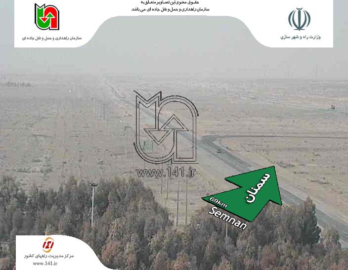 سرعت بالا خودروها در مسیر مشهد/ترافیکی گزارش نشد سرعت بالا خودروها در مسیر مشهد/ترافیکی گزارش نشد