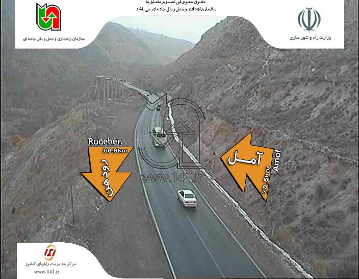 سرعت بیش از 70کیلومتری خودروها در مسیر فیروزکوه+تصاویر سرعت بیش از 70کیلومتری خودروها در مسیر فیروزکوه+تصاویر