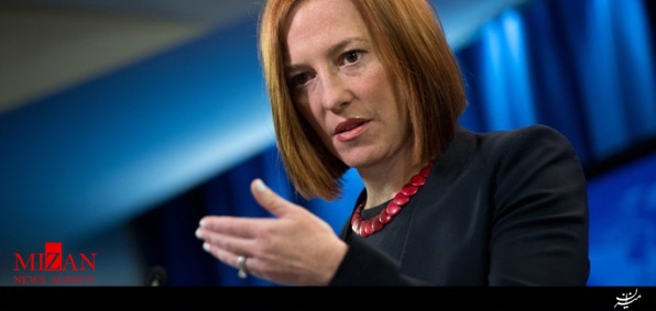 توافق هسته ای توافق هسته ای