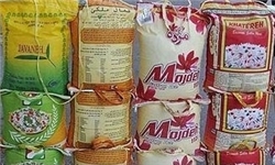 درخواست 