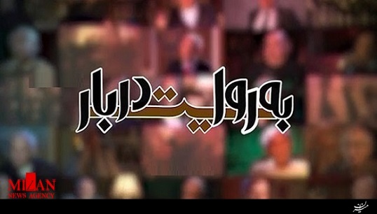 مستند 