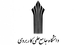 تنظیم برنامه اجرایی برای ارتقای کیفی/ ساماندهی و تفکیک تخصصی کد مدرسی در اولویت قرار گیرد/ ضرورت تخصصی شدن وکالت و آموزش عملی حقوق در دانشگاه‌ها