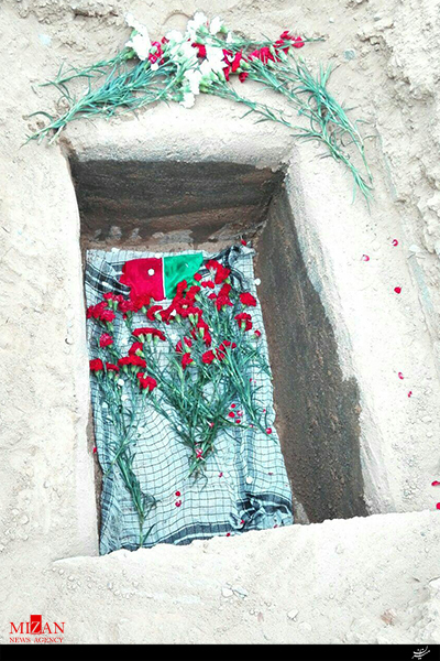شهید هریری شهید هریری