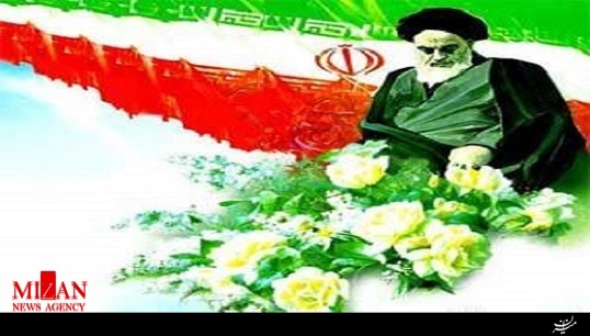 سرود انقلابی سرود انقلابی