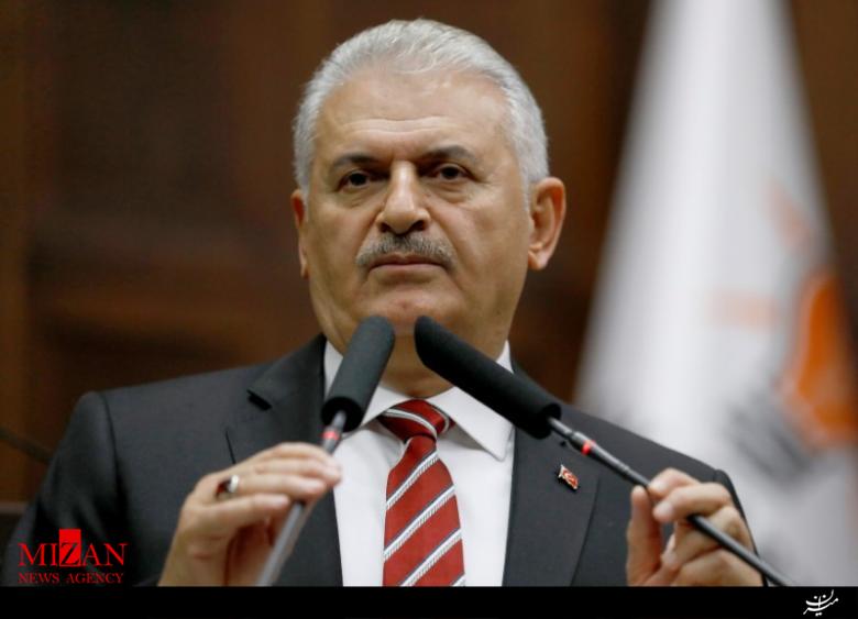 بینالی