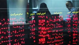 سقوط آزاد واحد‌های شاخص بورس با بازگشایی بانکی‌ها/مقصر  اصلی بانک مرکزی