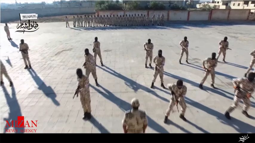آستانه آستانه