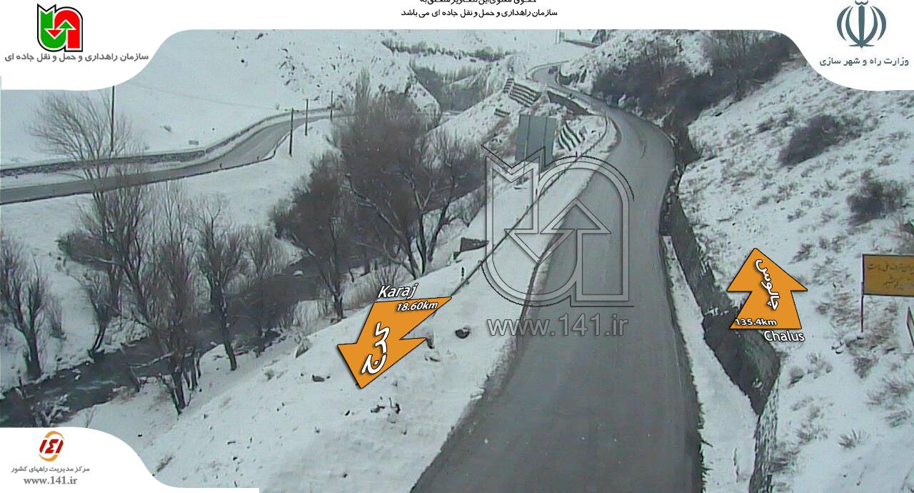 برف مقصد مسافران را تغییر داد/جاده چالوس خلوت تر از همیشه+تصاویر برف مقصد مسافران را تغییر داد/جاده چالوس خلوت تر از همیشه+تصاویر
