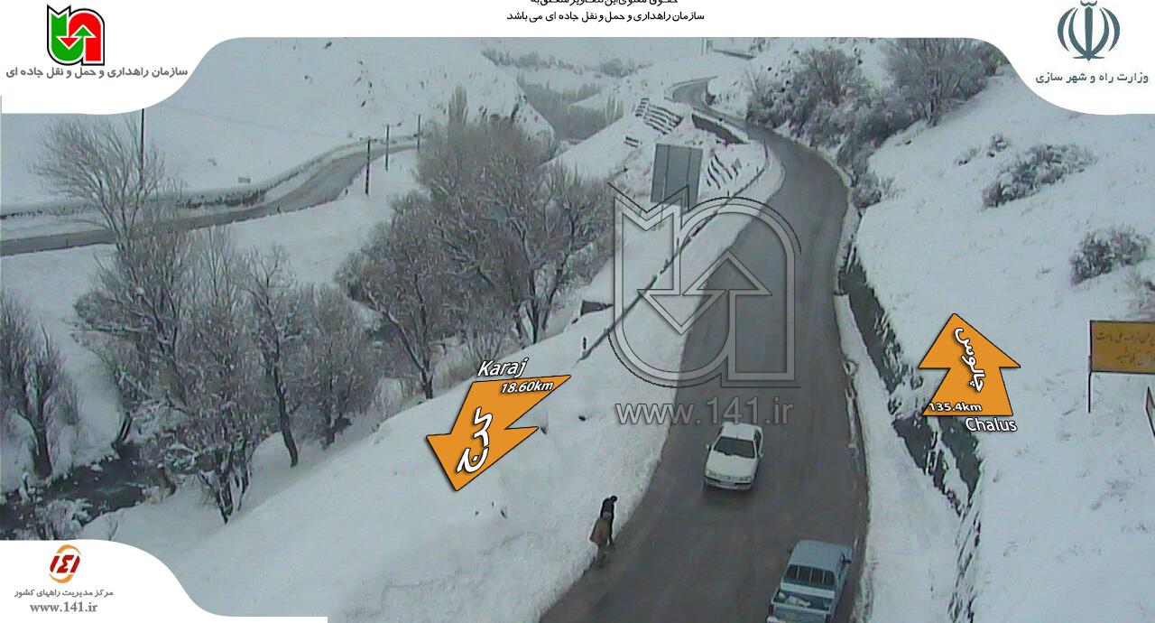 باران حرکت خودروها را کند کرد/ ترافیک نیمه سنگین در آزادراه کرج-تهران باران حرکت خودروها را کند کرد/ ترافیک نیمه سنگین در آزادراه کرج-تهران