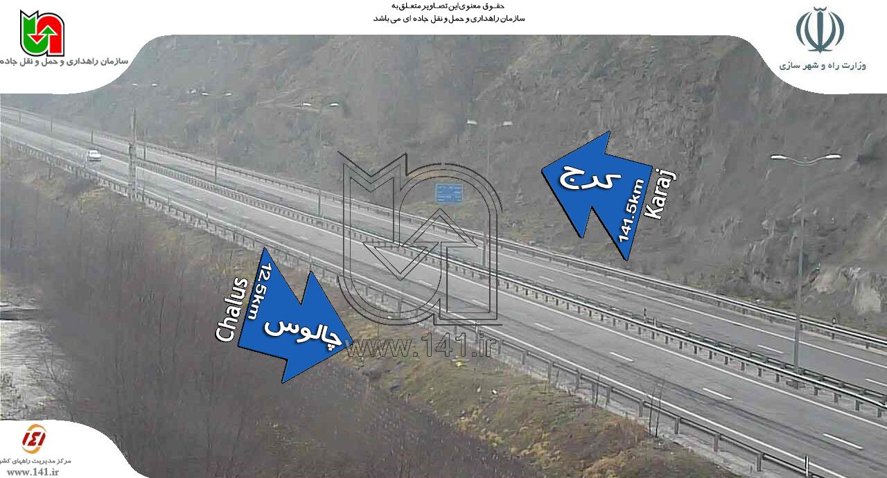 باران حرکت خودروها را کند کرد/ ترافیک نیمه سنگین در آزادراه کرج-تهران باران حرکت خودروها را کند کرد/ ترافیک نیمه سنگین در آزادراه کرج-تهران