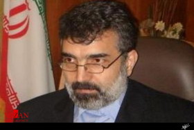 بهروز کمالوندی