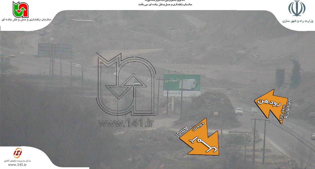 ترافیک سنگین در مسیر امامزاده هاشم/ حرکت کند خودرو