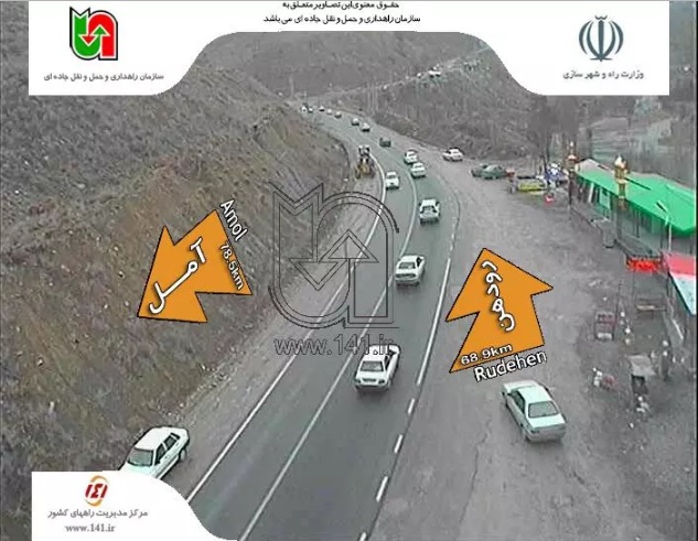 ترافیک سنگین در مسیر امامزاده هاشم/ حرکت کند خودرو