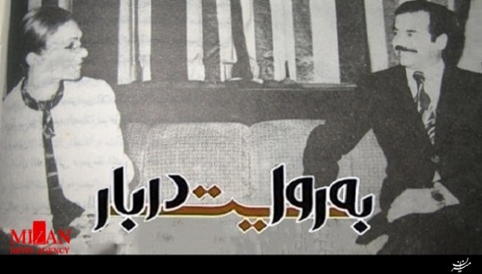 مستند 
