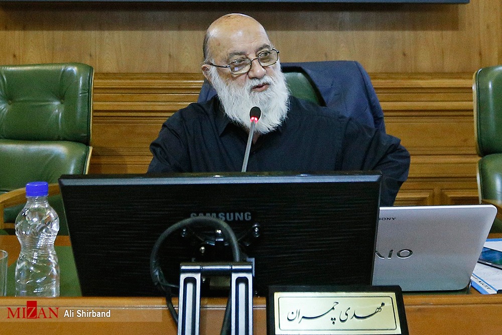 قدردانی از شهدای آتش نشان قدردانی از فرهنگ ایثار است