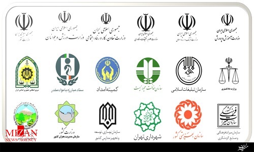 برای کاهش آسیبهای اجتماعی به همکاری همه دستگاهها نیاز است برای کاهش آسیبهای اجتماعی به همکاری همه دستگاهها نیاز است