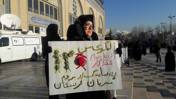 از همه جای ایران برای بدرقه پیکر شهدای آتش نشان آمدهاند + عکس از همه جای ایران برای بدرقه پیکر شهدای آتش نشان آمدهاند + عکس