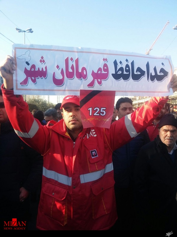 خداحافظ رفیق آتش نشان + عکس