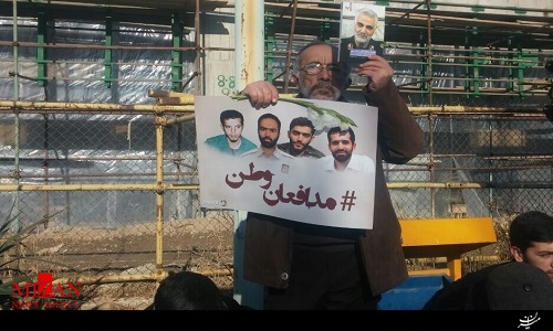 همه برای تقدیر از ایثار آمده بودند همه برای تقدیر از ایثار آمده بودند