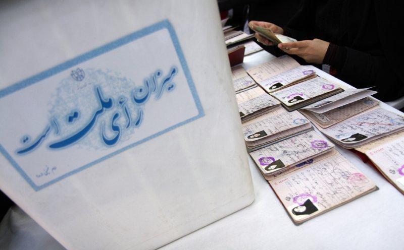 آموزش ناظران و بازرسان انتخابات شوراهای اسلامی کلید خورد آموزش ناظران و بازرسان انتخابات شوراهای اسلامی کلید خورد