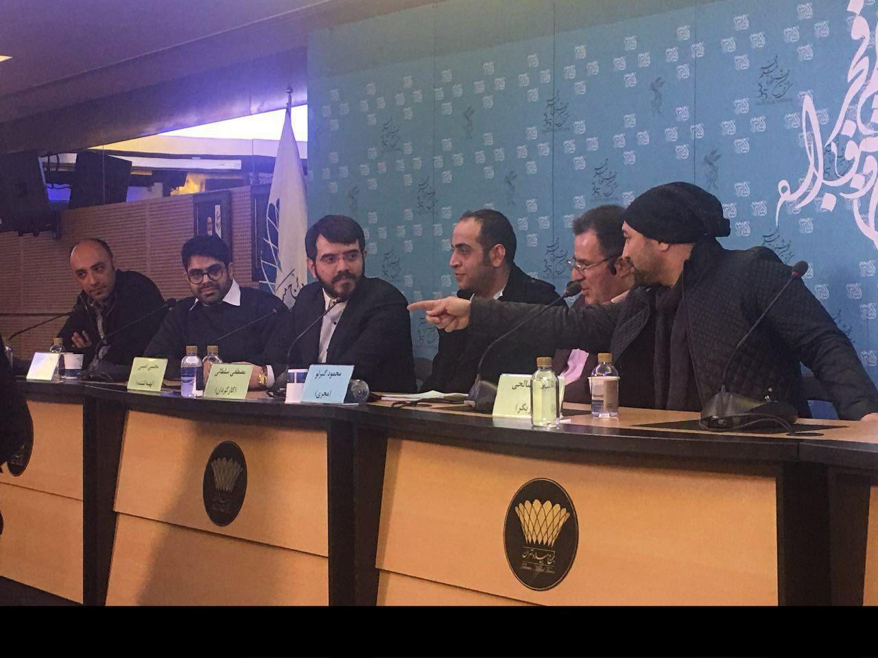 داریوش ارجمند در کاخ جشنواره حاضر نشد/اکران داریوش ارجمند در کاخ جشنواره حاضر نشد/اکران