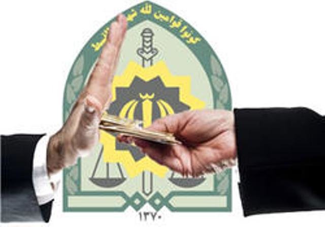 رد رشوه 80 ميليونی مامور پليس امنيت يزد