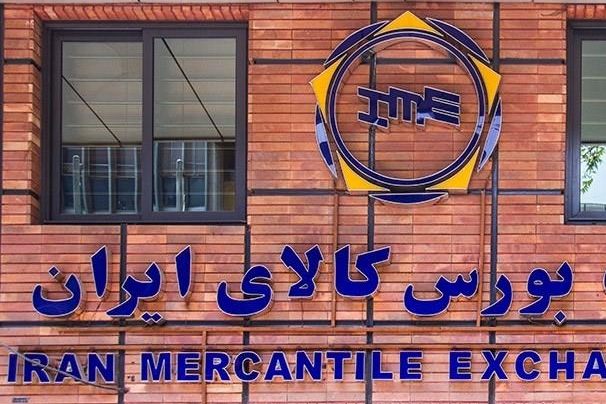 مکانیسم بورس کالا در راستای تنظیم بازار شکر