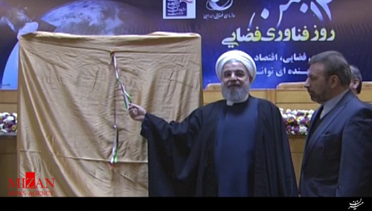 رونمایی از دو ماهواره ناهید و ماهواره سنجشی امیر کبیر+ فیلم رونمایی از دو ماهواره ناهید و ماهواره سنجشی امیر کبیر+ فیلم