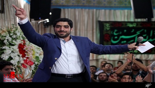 مداحی مداحی